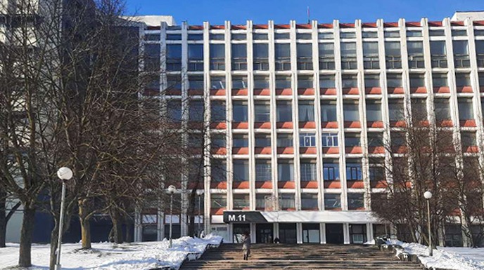 Склад